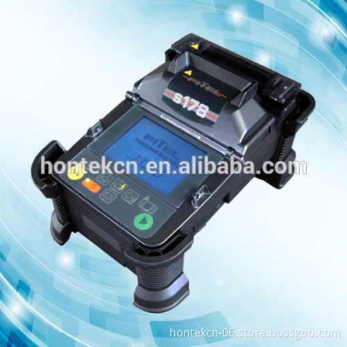 Original Furukawa FITEL S178A Hand-Held Core-Alignment splicing machine PRICE